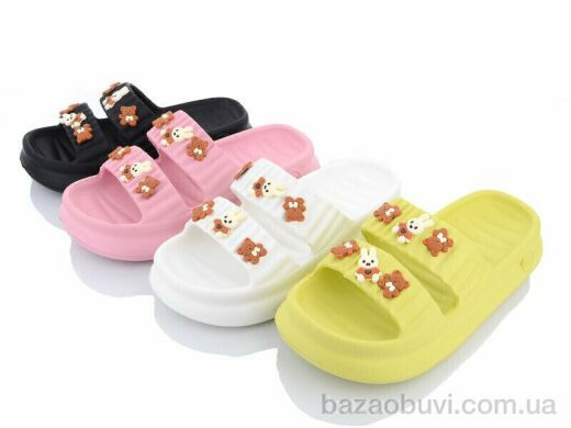 SANLIN 2 7001 mix, 205.00, 12, 36-41