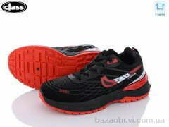 Wei Wei-Class 2322-1, 350.00, 8, 37-41