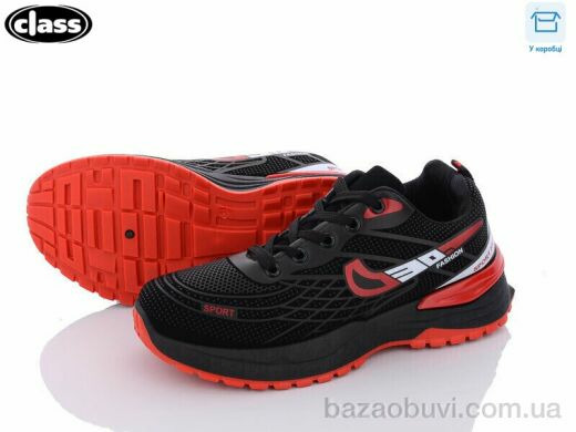 Wei Wei-Class 2322-1, 350.00, 8, 37-41