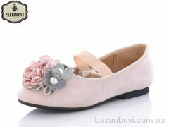 PALIAMENT A18205-1, 120.00, 8, 31-36