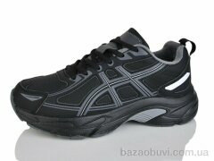 Moli B8015-2, 730.00, 8, 36-41