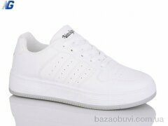 Navigator B25316-1, 495.00, 8, 36-41