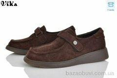 Vika 801-3, 650.00, 8, 36-40