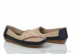 Nayasitun A72, 370.00, 8, 37-42