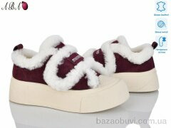 Aba 1ABA5-7, 960.00, 8, 36-41