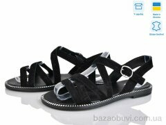Ailinda 5045-1, 460.00, 6, 36-40
