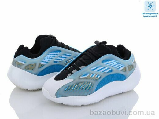 Dan Marest B700-3, 17.00, 8, 36-41