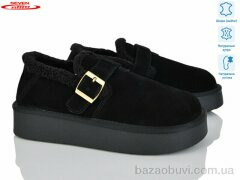 Seven 777-K79, 790.00, 6, 36-41