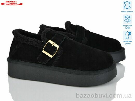 Seven 777-K79, 790.00, 6, 36-41