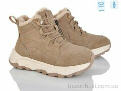 Poni kids 2357-2R, 760.00, 8, 32-37