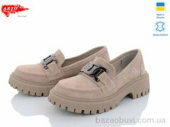 ARTO 355 беж. з., 750.00, 6, 36-40