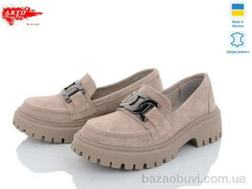 ARTO 355 беж. з., 750.00, 6, 36-40