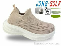 Jong Golf B11809-3, 400.00, 8, 26-33