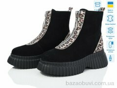 Мрія 438 EVA, 800.00, 6, 36-40