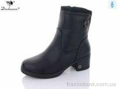 Dadanier F3021, 750.00, 8, 37-41