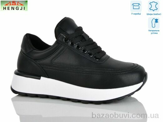 HENGJI-ELENA A551-5, 890.00, 8, 36-41