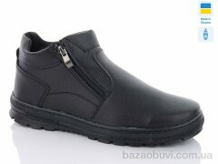 Lvovbaza Yuliuss 41 чорний, 600.00, 8, 40-45