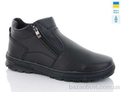 Lvovbaza Yuliuss 41 чорний, 600.00, 8, 40-45