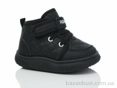 ASHIGULI 744-1A, 440.00, 12, 20-25