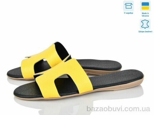 A.Dama MV126-11 жов.ш., 190.00, 4, 38-40