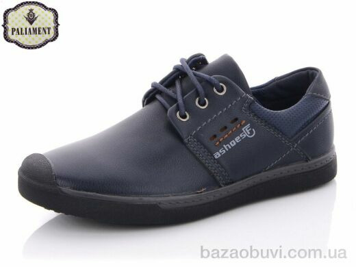 PALIAMENT C1906-10B, 200.00, 8, 31-36