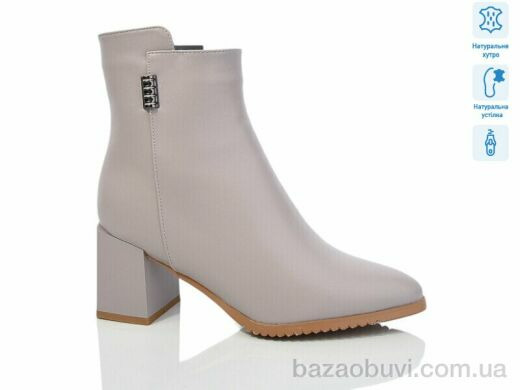 Lino Marano SN328-4M, 950.00, 6, 36-40