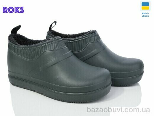 Roks Dago8002 хакі, 205.00, 8, 41-46