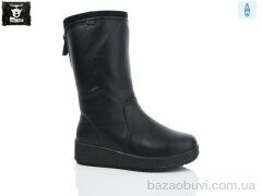 Steel Land H251-2, 750.00, 6, 36-41