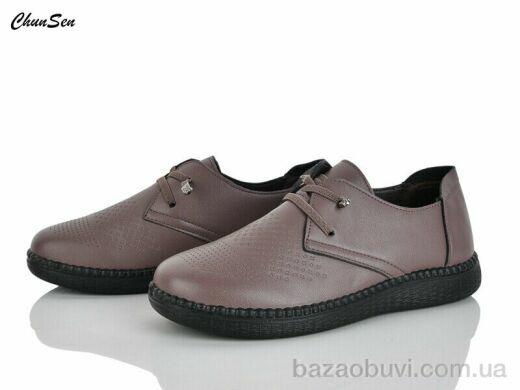 Chunsen B20-21, 450.00, 8, 36-41