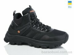 Swin 2304-3, 590.00, 8, 40-45