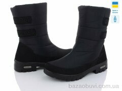 Paolla Progress 3410 чорний, 630.00, 6, 37-41