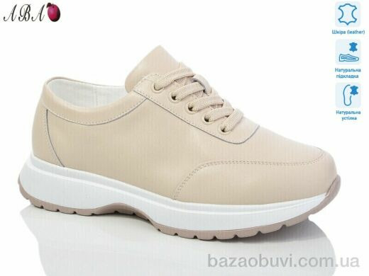 Aba A9ABA6-2, 550.00, 8, 36-41