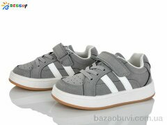 Bessky-Kellaifeng BY5151-2B, 465.00, 8, 26-31