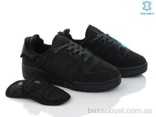 Olimp B2005-3, 27.00, 8, 36-41