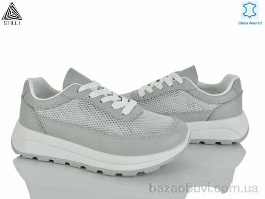 STILLI Group XG100-3 шкіра, 490.00, 8, 36-41