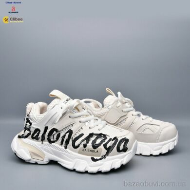 Clibee-Doremi 59-1030A beige-black, 1200.00, 7, 31-37