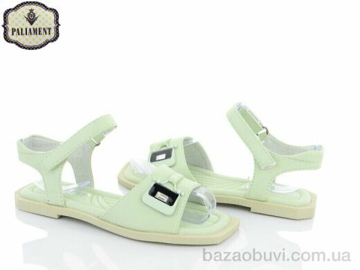 PALIAMENT 7788-4, 200.00, 8, 32-37