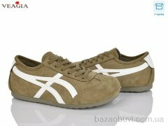 Veagia-ADA 10090-1, 16.00, 8, 36-40