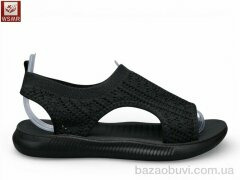 WSMR F01-1, 320.00, 8, 37-42