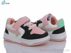 BBT H11-5-7, 250.00, 8, 18-23