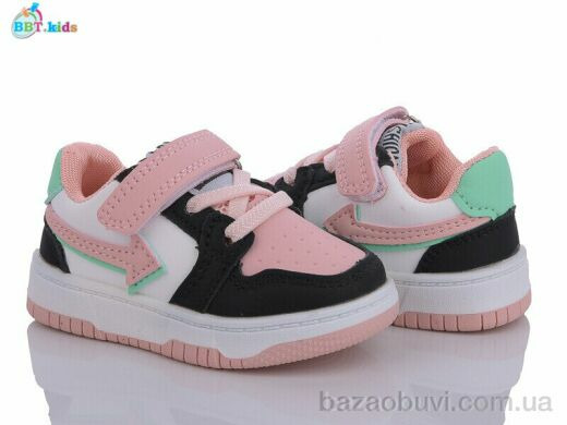 BBT H11-5-7, 250.00, 8, 18-23