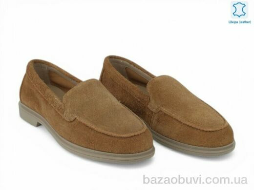 Allshoes 208650, 30.70, 8, 36-41