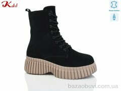 Jiulai-Kadisalun C701-13-1, 750.00, 6, 36-41