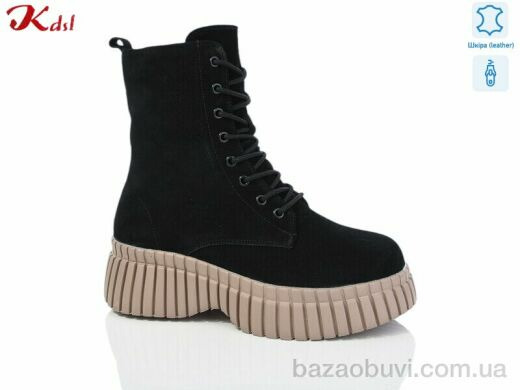 Jiulai-Kadisalun C701-13-1, 750.00, 6, 36-41