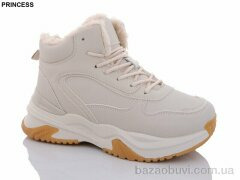 Princess YP07 beige, 500.00, 8, 36-41