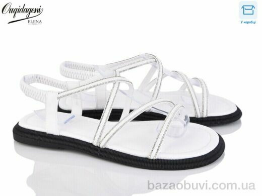 Dageni F31-2, 550.00, 8, 36-41
