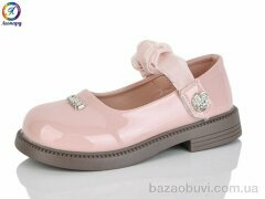 Леопард A1-11B, 470.00, 8, 26-30