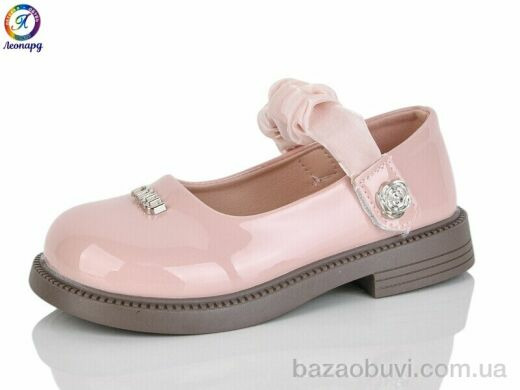 Леопард A1-11B, 470.00, 8, 26-30