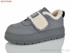 QQ&Панда T015 grey, 650.00, 8, 36-41