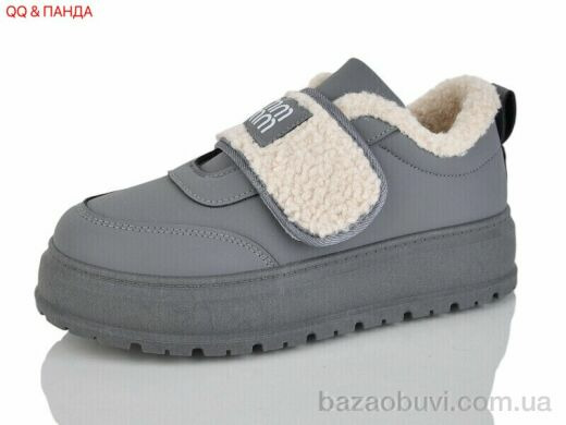 QQ&Панда T015 grey, 650.00, 8, 36-41